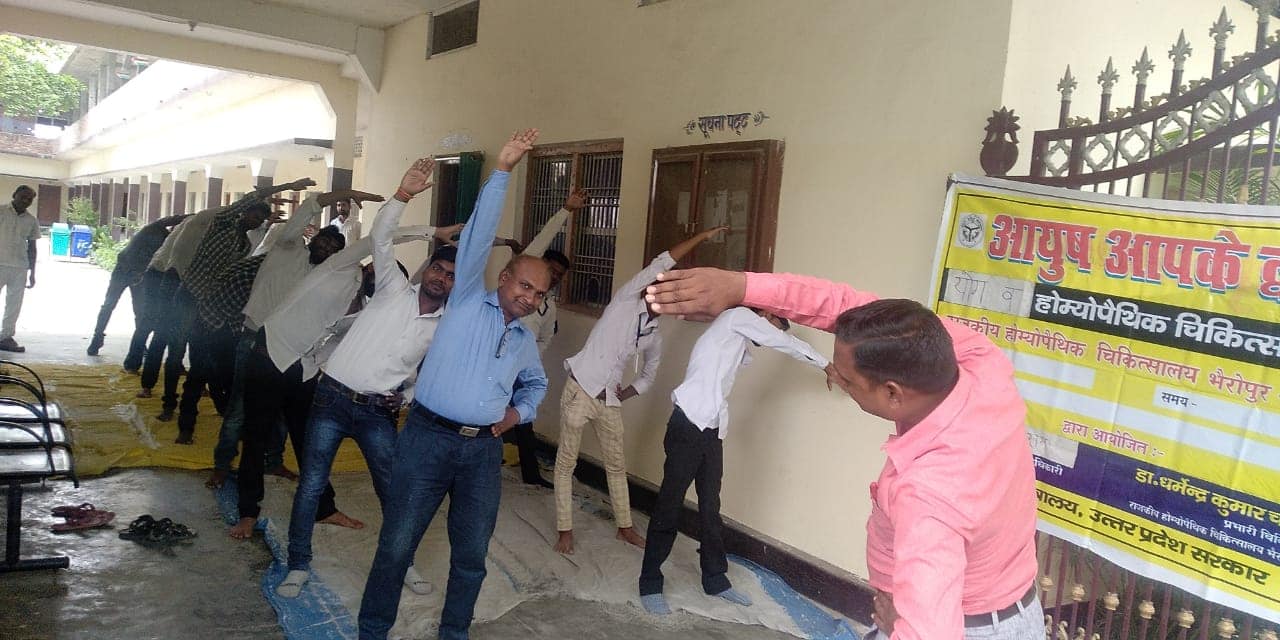 DHARMDEI KISHOR MAHAVIDYALAYA,BADDHUPUR, GHAZIPUR 	