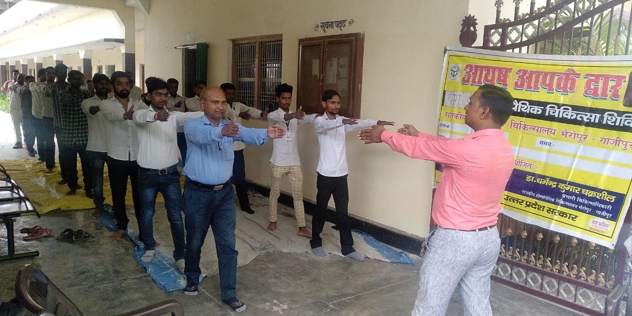 DHARMDEI KISHOR MAHAVIDYALAYA,BADDHUPUR, GHAZIPUR 	